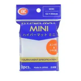 KMC Hyper MAT Mini Clear 60-count 62x89 mm