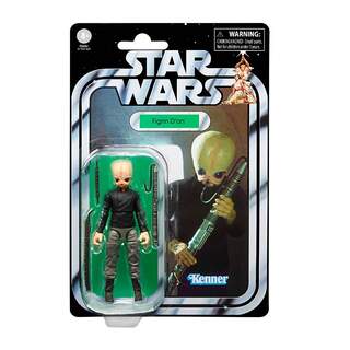 Figrin D'an (Cantina Band) Star Wars The Vintage Collection
