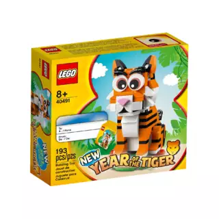 Lego Year of the Tiger