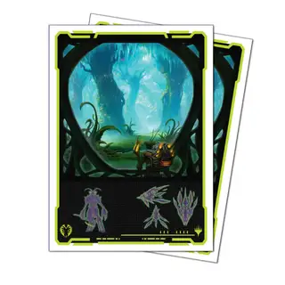 Edge of Eternities Evendo, Waking Haven - Ultra Pro Apex MTG Sleeves - 105 ct
