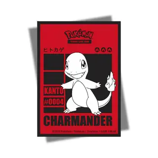 Ultra Pro Deck Protector Pokemon Sleeves Charmander - 65 ct