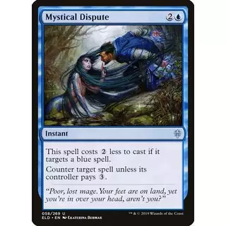 Mystical Dispute [Foil]