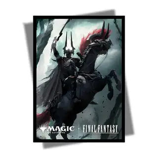 Final Fantasy: Primal Odin - Ultra Pro MTG Sleeves - 100 ct