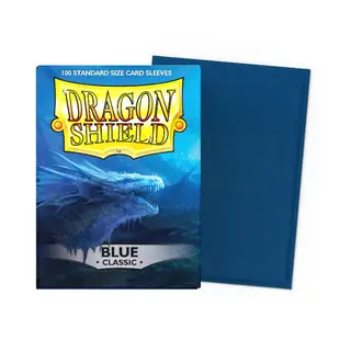 Dragon Shield Sleeves Classic Blue