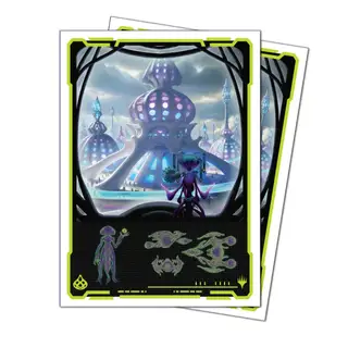 Edge of Eternities Uthros, Titanic Godcore - Ultra Pro Apex MTG Sleeves - 105 ct