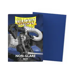 Dragon Shield Sleeves Matte Non-Glare Blue
