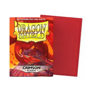 Dragon Shield Sleeves Classic Crimson